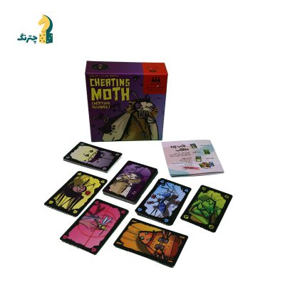 بازی Mogel Motte