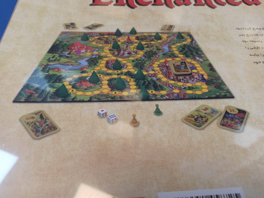 بازی فکری راز جنگل Enchanted Forest - تصویر 3