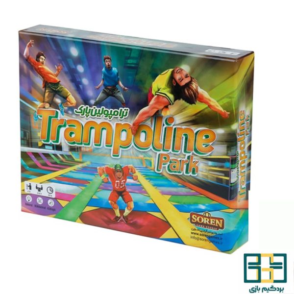بازی رومیزی ترامپولین پارک (Trampoline Park)