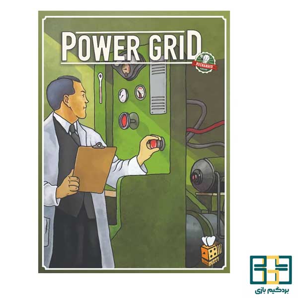 بردگیم شبکه نیرو پاورگرید