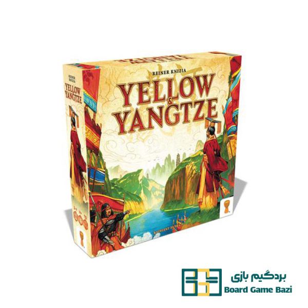 بازی ایرانی رودخانه زرد و یانگتسه (Yellow and Yangtze)