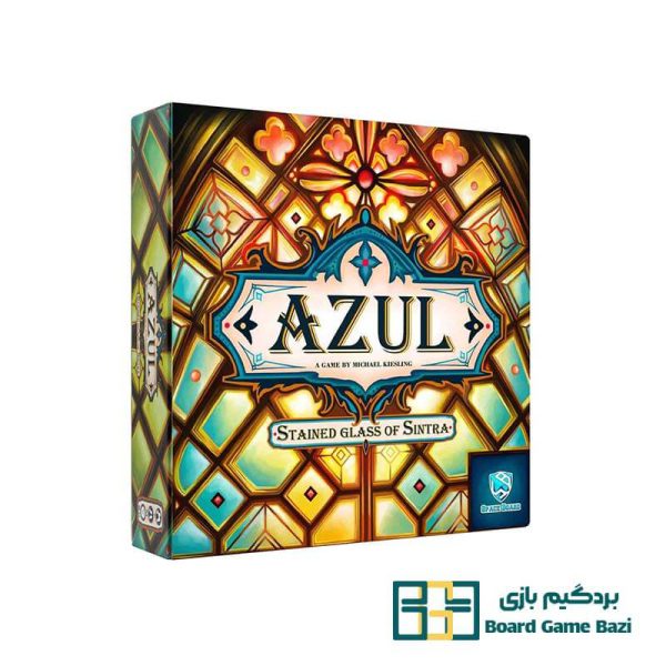 بازی فکری ایرانی آزول 2 Azul stained glass of sintra