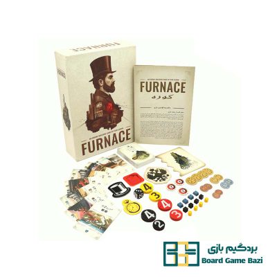 بازی فکری ایرانی Furnace-1