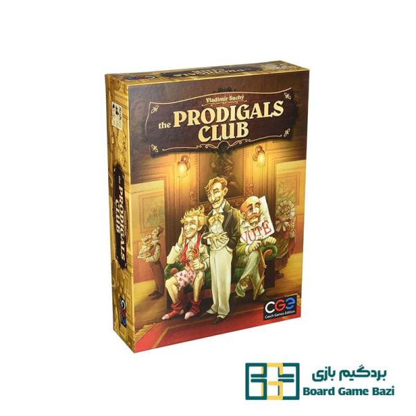 بازی ایرانی باشگاه پاکباختگان The Prodigals Club