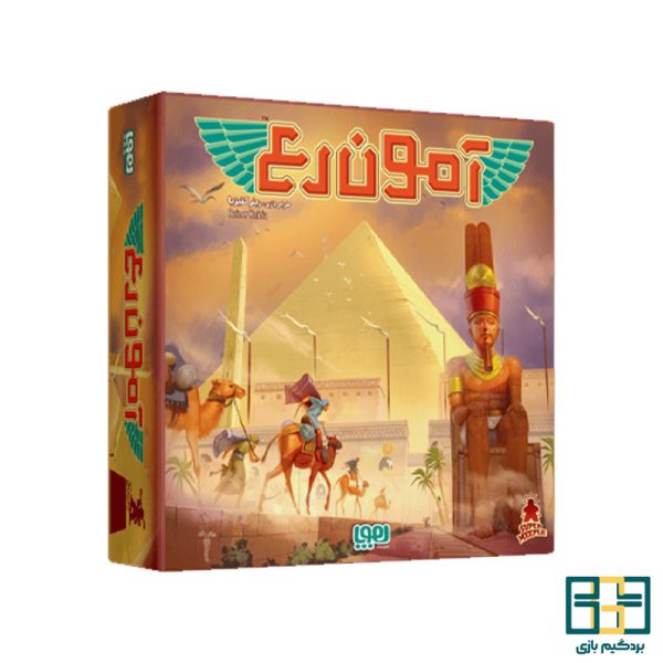 بازی رومیزی آمون رع (Amun-Re: The Card Game)