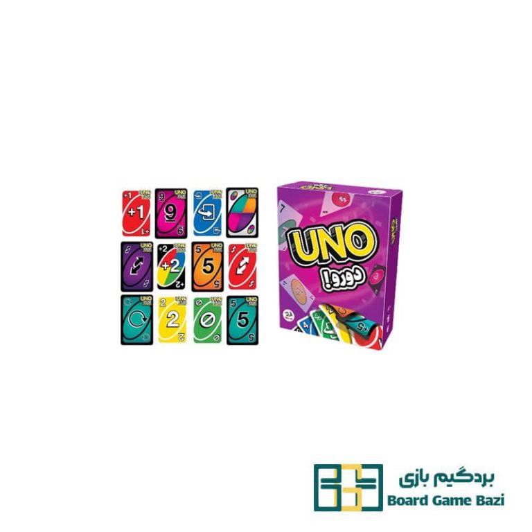 بازی فکری اونو دو رو (Uno flip) - بردگیم بازی | فروش بردگیم، پازل، لگو
