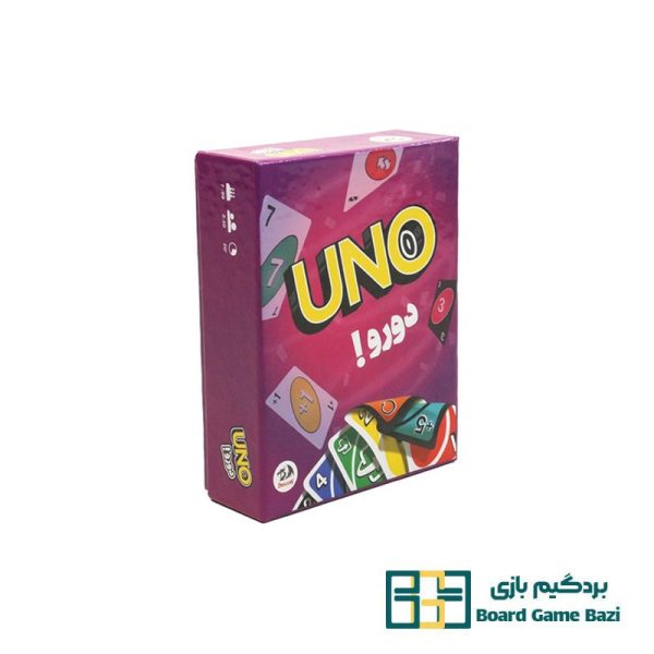 بازی فکری اونو دو رو (Uno flip)