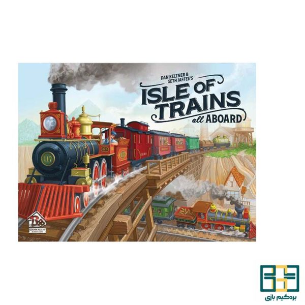 بازی رومیزی جزیره قطار ها (Isle of Trains: All Aboard)