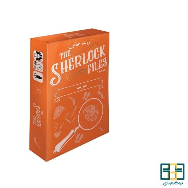 بازی کارتی پرونده های شرلوک (سرایت The Sherlock Files)