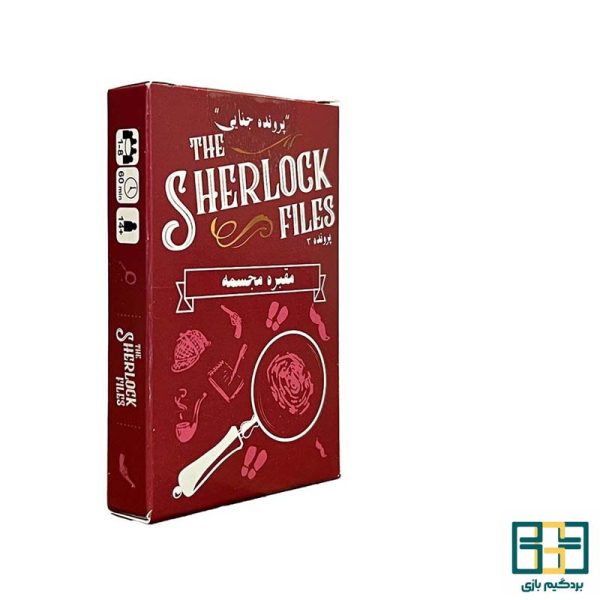 بازی کارتی پرونده های شرلوک (مقبره مجسمه The Sherlock Files)