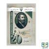 بازی رومیزی اودلار