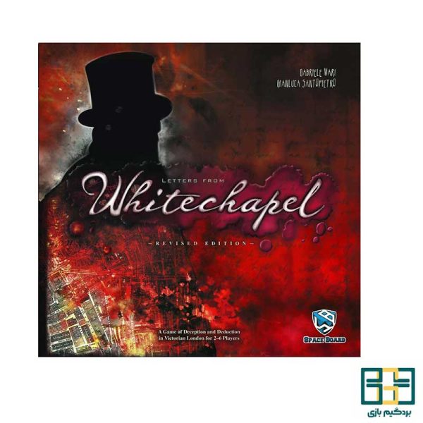 بازی وایت چپل Letters from Whitechapel