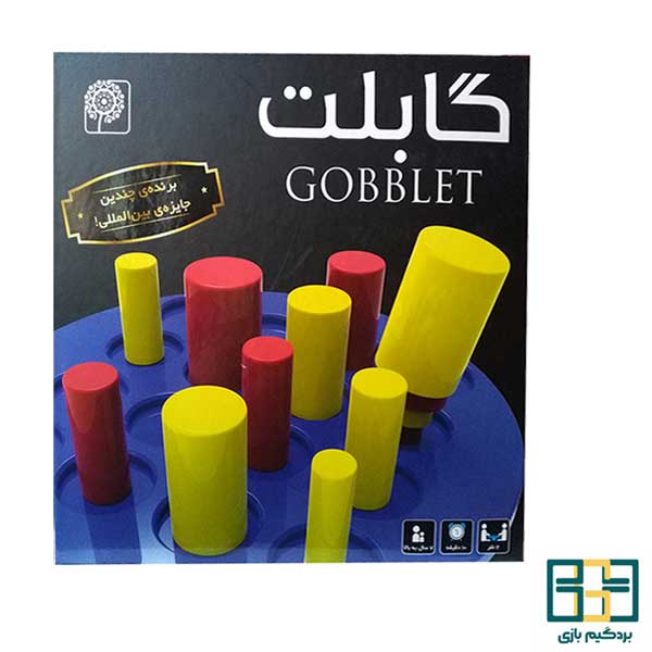 بازی فکری گابلت