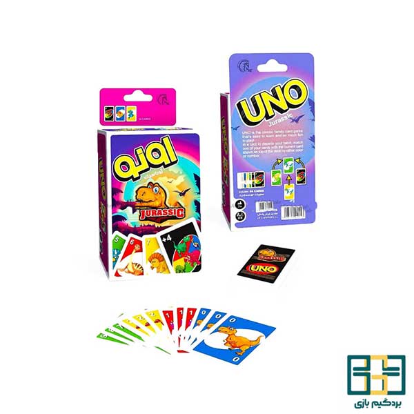 بازی اونو مدل ژوراسیک - تصویر 2