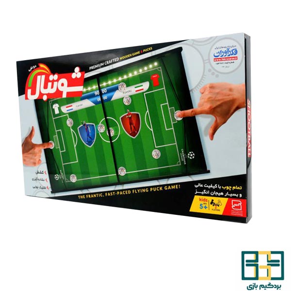 بازی شوتبال دو نفره