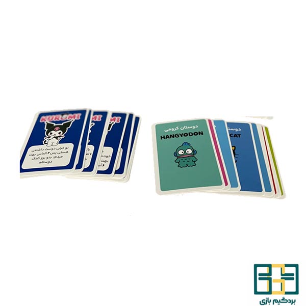 بازی فکری کرومی و دوستان (Kuromi) - تصویر 2