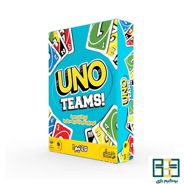بازی ایرانی اونو تیمی (Uno teams)