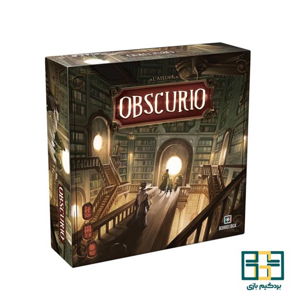 بازی ایرانی آبسکوریو (Obscurio)