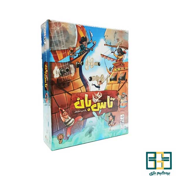 بازی رومیزی تاس بان