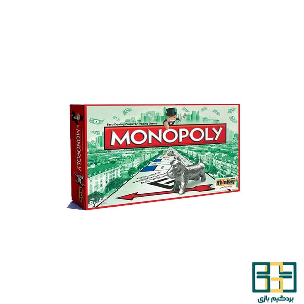 Monopoly hasbro