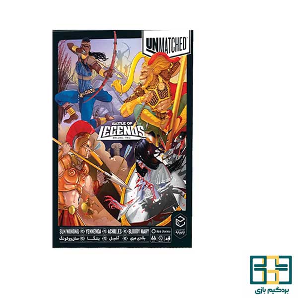 آنمچد Unmatched: Battle of Legends Volume Two